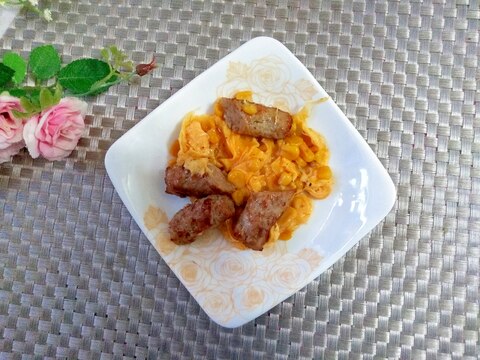 お弁当 コーンとウインナーエッグ レシピ 作り方 By 夢シニア 楽天レシピ お弁当 コーンとウインナーエッグ レシピ 作り方 By 夢シニア 楽天レシピ